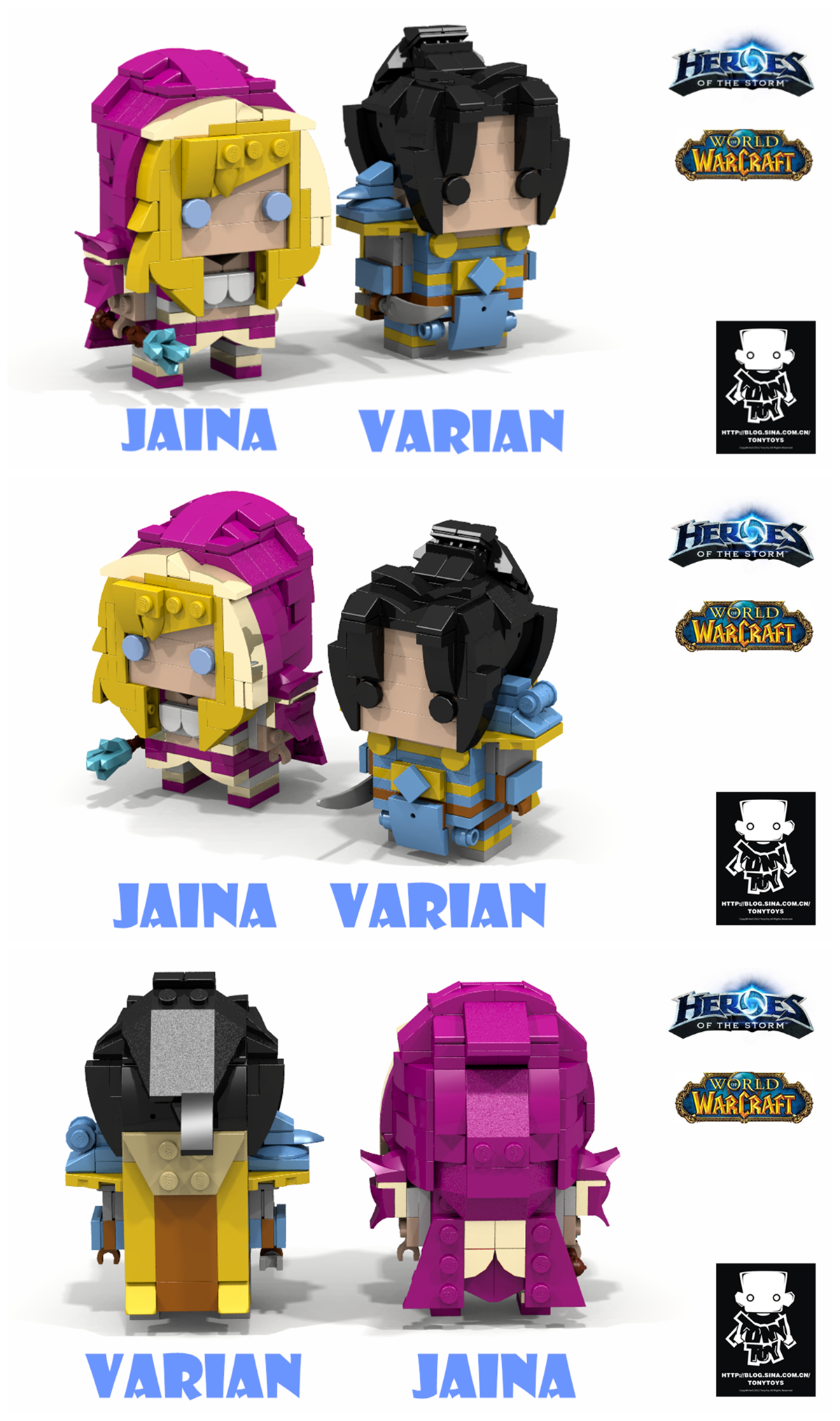 Jaina & Varian 1_副本_副本_副本