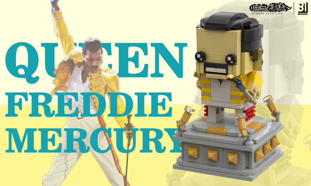 【小某moc】永远的皇后乐队，Brickheadz Freddie Mercury