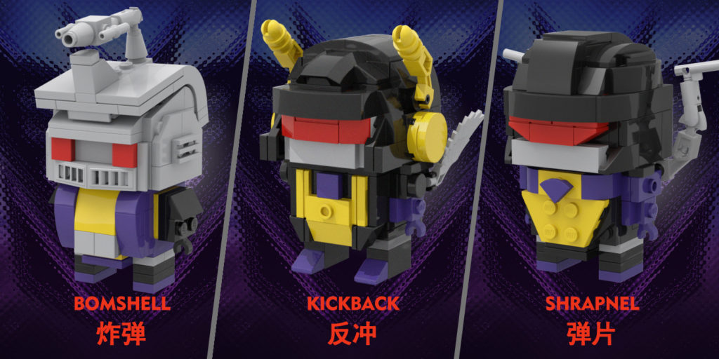 【小某MOC】TF Brickheadz#25 26 27 G1机器昆虫