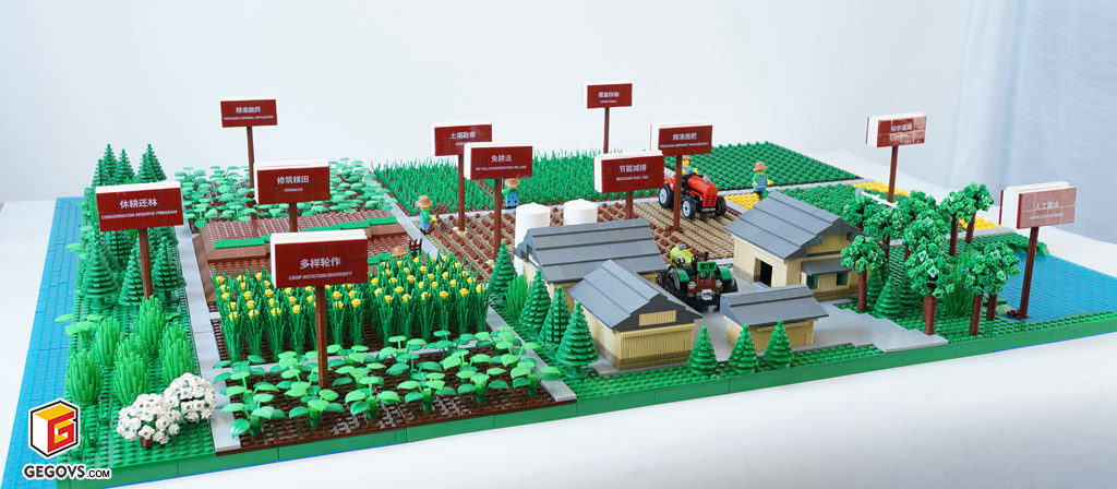 【GegoVs】可持续家庭农场积木模型